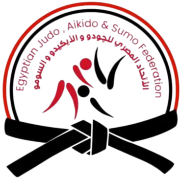 الأتحاد المصري للجودو و الأيكيدو و السومو